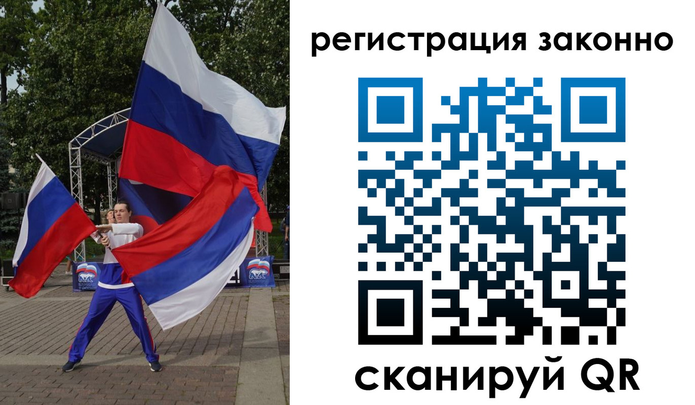 прописка иностранных граждан в Туле